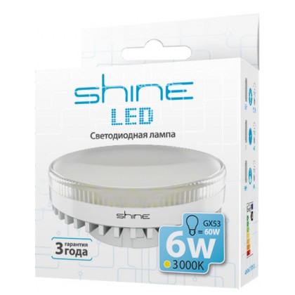 Светодиодная-лампа-Shine-Wardrobe-GX53-6W
