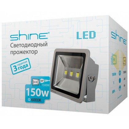 Светодиодный прожектор Shine COB 150Вт.