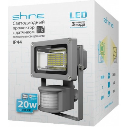 Светодиодный прожектор Shine SMD 20Вт. с датчиком движения