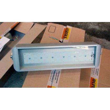 Светодиодный уличный светильник FSL 01-52-XX-(Ш,К30,Г65)